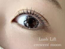 ラナ(Lana)/クレセントムーン