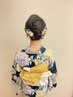 浴衣着付け&ヘアセット　¥6000