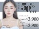 レアファースト 大和八木店(Le’a first)の写真