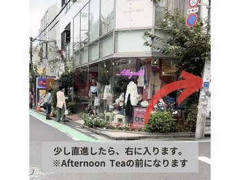 アライメントトウキョウ 表参道(Alignment TOKYO)/道案内6