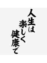 チョイス 福島郡山店(CHOICE)/