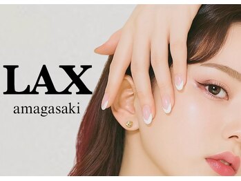 ラックス 尼崎立花(LAX)