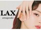 ラックス 尼崎立花(LAX)の写真