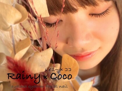 レイニーココ(Rainy COCO)の写真