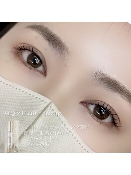 トパーズブロウ 西那須野店(TOPAZ BROW)/コーティングで簡単に◎