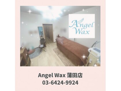 エンジェルワックス 蒲田店(Angel Wax)の写真
