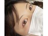 【初回】ケラチンラッシュリフト※パリジェンヌ可 ¥6,350