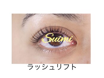 スイミー(Suimi)/