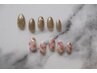 【アートネイル】8250円