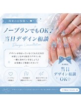 メイブラッシュ(MEI BLUSH)/