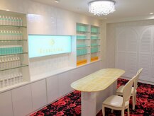 ビュータナル 池袋西口店(Beauternal)