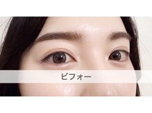 シロイトビラ 熊本銀座通り(SHIROI TOBIRA)/ビフォー