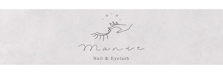マニエ 加古川店(Manie)のサロンヘッダー