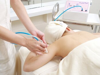 シーズ ラボ 名古屋栄店/【二の腕ざらつきコース】