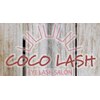 ココラッシュ 大船(cocolash)ロゴ
