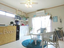 ビーチ(Beach)/内観