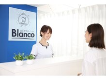 ブランコ 蓮田店(Blanco)の雰囲気（清潔感溢れる店内です☆男性のお客様も急増中！）