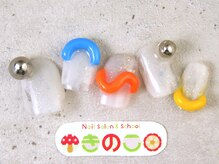 ネイルサロン きのこ/選べるデザインLコース