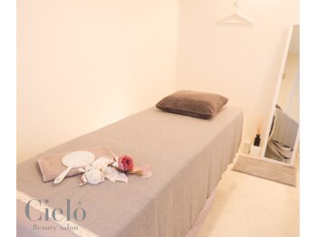 シエロ 上野店(Cielo)/『個室でプライバシー』