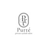 ピュルテ(Purte)のお店ロゴ