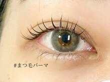 ロジー(ROSIE)/ブラックティントパーマ