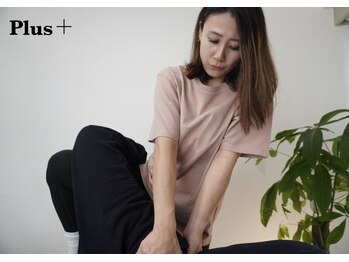 コガオプラス(KOGAO Plus+)/骨盤と下半身の歪み改善