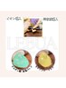 【ハーブ蒸サウナ２０分＋フェイシャルイオン導入＋選ぶパック】¥5000