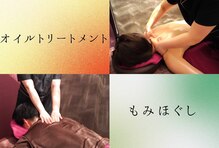 エマ(Emma)