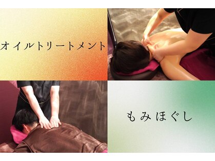 エマ(Emma)の写真
