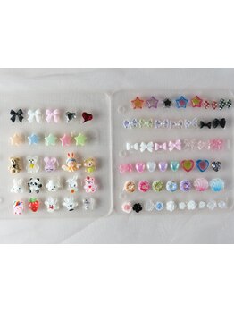 カラー・パーツの種類が豊富