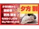 癒し手 サンリブわさだ店の写真