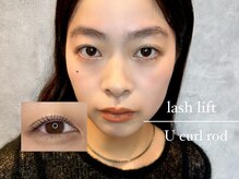 ヌンク 外苑前 表参道(nunc)/【まつげパーマ】マツパ/眉毛