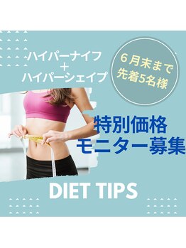 コリ チル(Kori Chill)/【モニター募集】