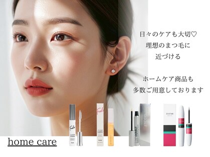 マケア 南浦和(Makea)の写真