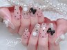 【 Jr.nailist担当 】チップ長さだしアートし放題 ¥9,000