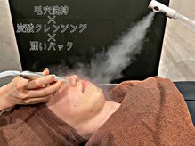 カイル 横浜(Kyle.)/毛穴洗浄 メンズフェイシャル 