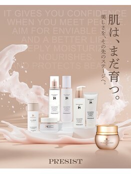 プリオール 太田店(Prior)/プレジストスキンケア
