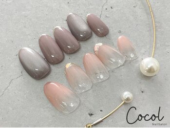 ココル 大塚駅前店(Cocol)の写真/シンプルだけどおしゃれなデザインで大人女性から定評あり♪