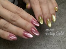 ジューシーゴールド(juicy gold)/