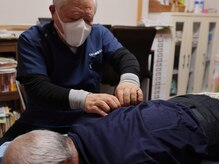 くのへ療術センター/