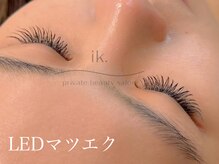 アイク(ik.)/LEDマツエク×フラットラッシュ2