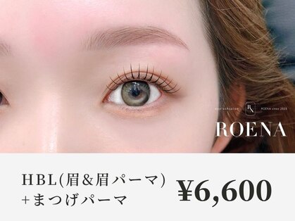 ロエナ 仙台店(ROENA)の写真