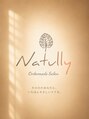 ナチュリー(Natully)/オーダーメイドサロンNatully