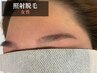 【眉毛伸ばさなくてOK】黄金比デザイン＋照射眉脱毛（IPL＆LED）　初回