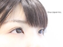 グルス(GRUS)/ボリュームラッシュ