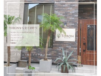 トロン(TORON)/サロン外観