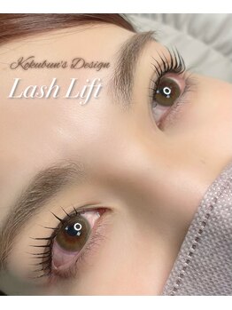 ラテ(latte)/Lash Lift