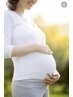 《妊活&産後ケア》子宮を温め！生理時の特有な悩みも解決◎90分
