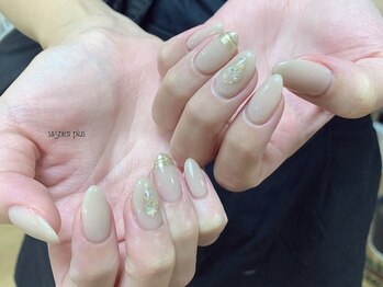 サニエプラス(Sagnier+)/RR