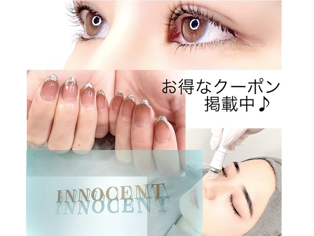 INNOCENT【イノセント】